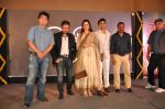 Genelia Deshmukh at lay bhari film launch in Mumbai on 8th June 2014 (207)_539579cb087c8.JPG