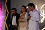 Pregnant Genelia Deshmukh at lay bhari film launch in Mumbai on 8th June 2014 (14)_539549694a50c.jpg