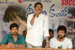 Teeyani Kalavo Movie Success Meet on 7th June 2014 (15)_53954d45ea74c.jpg