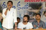 Teeyani Kalavo Movie Success Meet on 7th June 2014 (16)_53954d4663e7e.jpg