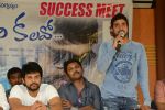 Teeyani Kalavo Movie Success Meet on 7th June 2014 (25)_53954d4ab1913.jpg