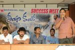 Teeyani Kalavo Movie Success Meet on 7th June 2014 (29)_53954d4c99127.jpg