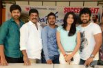 Teeyani Kalavo Movie Success Meet on 7th June 2014 (3)_53954d403b305.jpg