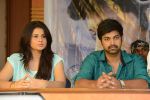 Teeyani Kalavo Movie Success Meet on 7th June 2014 (35)_53954d4f45732.jpg