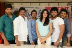 Teeyani Kalavo Movie Success Meet on 7th June 2014 (5)_53954d4133520.jpg