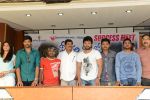 Teeyani Kalavo Movie Success Meet on 7th June 2014 (9)_53954d430d65a.jpg