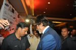 Amitabh bachchan at the Launch of Dilip Kumar_s biography The Substance and The Shadow in Grand Hyatt, Mumbai on 9th June 2014 (284)_5397386536899.JPG
