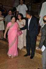 Anil Ambani, Tina Ambani at the Launch of Dilip Kumar_s biography The Substance and The Shadow in Grand Hyatt, Mumbai on 9th June 2014 (231)_53973a248f82b.JPG