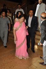 Anil Ambani, Tina Ambani at the Launch of Dilip Kumar_s biography The Substance and The Shadow in Grand Hyatt, Mumbai on 9th June 2014 (234)_53973a25d33d9.JPG
