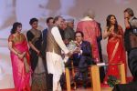 Dharmendra, Aamir Khan, Saira Banu, Dilip Kumar, Amitabh Bachchan at the Launch of Dilip Kumar_s biography The Substance and The Shadow in Grand Hyatt, Mumbai on 9th June 2014(423)_53973868ac9c9.JPG
