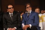 Dharmendra, Amitabh Bachchan at the Launch of Dilip Kumar_s biography The Substance and The Shadow in Grand Hyatt, Mumbai on 9th June 2014(447)_53973982e2e58.JPG