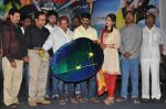 Kulfi Movie Audio on 9th June 2014 (18)_5396c93076a35.jpg