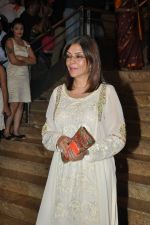 Zeenat Aman at the Launch of Dilip Kumar_s biography The Substance and The Shadow in Grand Hyatt, Mumbai on 9th June 2014 (156)_539739a4c87de.JPG