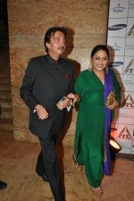 at the Launch of Dilip Kumar_s biography The Substance and The Shadow in Grand Hyatt, Mumbai on 9th June 2014 (193)_53973aa0b682e.JPG
