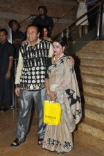 at the Launch of Dilip Kumar_s biography The Substance and The Shadow in Grand Hyatt, Mumbai on 9th June 2014 (228)_53973aa5c52a8.JPG