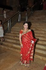 at the Launch of Dilip Kumar_s biography The Substance and The Shadow in Grand Hyatt, Mumbai on 9th June 2014 (237)_53973aa7d2c3f.JPG