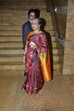 at the Launch of Dilip Kumar_s biography The Substance and The Shadow in Grand Hyatt, Mumbai on 9th June 2014 (61)_53973a8af3113.JPG
