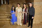at the Launch of Dilip Kumar_s biography The Substance and The Shadow in Grand Hyatt, Mumbai on 9th June 2014 (90)_53973a8ec6bbe.JPG