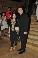 at the Launch of Dilip Kumar_s biography The Substance and The Shadow in Grand Hyatt, Mumbai on 9th June 2014(317)_53973ab179fcd.jpg