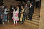 at the Launch of Dilip Kumar_s biography The Substance and The Shadow in Grand Hyatt, Mumbai on 9th June 2014(320)_53973ab2c3b3a.jpg