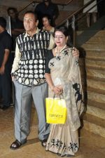 at the Launch of Dilip Kumar_s biography The Substance and The Shadow in Grand Hyatt, Mumbai on 9th June 2014(338)_53973ab61161c.jpg