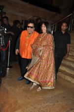 Bappi Lahiri at the Launch of Dilip Kumar_s biography The Substance and The Shadow in Grand Hyatt, Mumbai on 9th June 2014 (170)_5397f2b8425d4.JPG