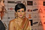 Mandira Bedi at the Launch of Dilip Kumar_s biography The Substance and The Shadow in Grand Hyatt, Mumbai on 9th June 2014 (240)_5397f4a78afaf.JPG