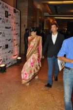 Mandira Bedi at the Launch of Dilip Kumar_s biography The Substance and The Shadow in Grand Hyatt, Mumbai on 9th June 2014 (280)_5397f4aa28b8e.JPG