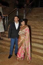 Mandira Bedi at the Launch of Dilip Kumar_s biography The Substance and The Shadow in Grand Hyatt, Mumbai on 9th June 2014(368)_5397f4ae7367d.jpg