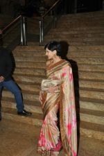 Mandira Bedi at the Launch of Dilip Kumar_s biography The Substance and The Shadow in Grand Hyatt, Mumbai on 9th June 2014(370)_5397f4af4bb35.jpg