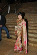 Mandira Bedi at the Launch of Dilip Kumar_s biography The Substance and The Shadow in Grand Hyatt, Mumbai on 9th June 2014(371)_5397f4afb6b39.jpg