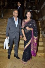 Priya Dutt at the Launch of Dilip Kumar_s biography The Substance and The Shadow in Grand Hyatt, Mumbai on 9th June 2014 (50)_5397f48e9c961.JPG