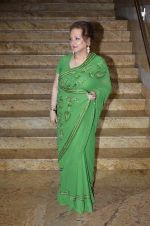 Saira Banu at the Launch of Dilip Kumar_s biography The Substance and The Shadow in Grand Hyatt, Mumbai on 9th June 2014 (5)_5397f3cc477d3.JPG