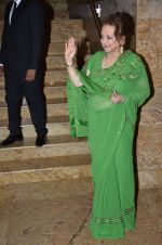 Saira Banu at the Launch of Dilip Kumar_s biography The Substance and The Shadow in Grand Hyatt, Mumbai on 9th June 2014 (6)_5397f3ccc11d0.JPG