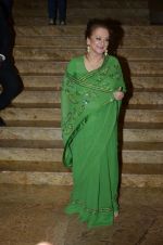 Saira Banu at the Launch of Dilip Kumar_s biography The Substance and The Shadow in Grand Hyatt, Mumbai on 9th June 2014(510)_5397f3d41a6e2.jpg