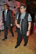 Subhash Ghai at the Launch of Dilip Kumar_s biography The Substance and The Shadow in Grand Hyatt, Mumbai on 9th June 2014 (1)_5397f565f0045.JPG