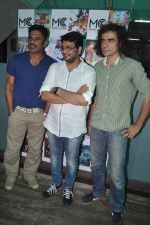 Sunil Shetty, Imtiaz Ali at Mukesh Chabbria casting agency launch in Andheri, Mumbai on 10th June 2014 (52)_53982605f00ea.JPG