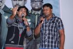 Aa Aiduguru Audio on 11th June 2014 (92)_5399554eacc27.jpg