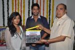 Bandipotu Movie Opening on 10th June 2014 (109)_539946211f545.jpg