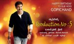 Gopichand (2)_539954389139b.jpg