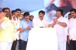 Legend 50 Days celebration on 10th June 2014 (19)_5399459a95585.jpg