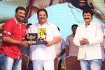 Legend 50 Days celebration on 10th June 2014 (227)_5399460d36344.jpg