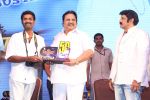 Legend 50 Days celebration on 10th June 2014 (231)_5399460fb6399.jpg