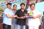 Legend 50 Days celebration on 10th June 2014 (261)_5399461fc0a95.jpg