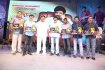 Legend 50 Days celebration on 10th June 2014 (402)_5399464a2db92.jpg