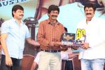 Legend 50 Days celebration on 10th June 2014 (410)_5399464e1dce8.jpg