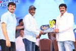 Legend 50 Days celebration on 10th June 2014 (423)_5399465446cd3.jpg