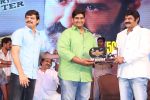 Legend 50 Days celebration on 10th June 2014 (425)_539946553c244.jpg