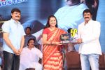 Legend 50 Days celebration on 10th June 2014 (426)_53994655b5a86.jpg