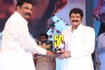 Legend 50 Days celebration on 10th June 2014 (432)_53994659958f5.jpg